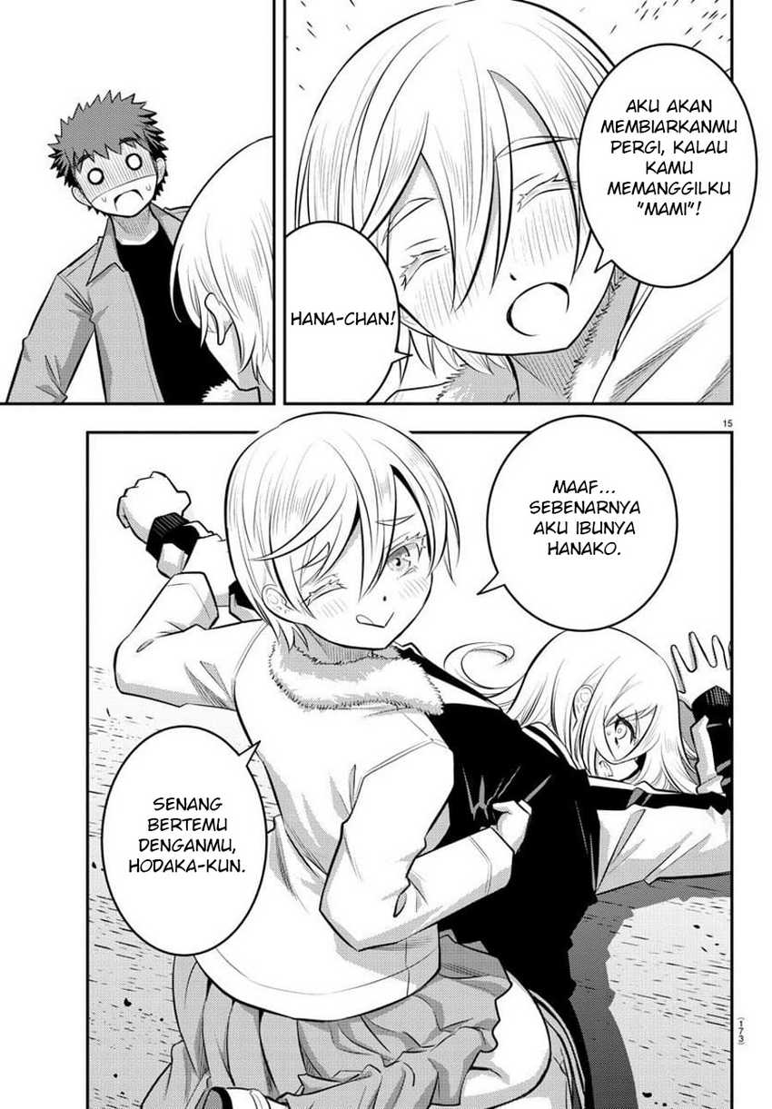 Yankee-kun to Hakujou Gaaru Chapter 58 - halaman 16