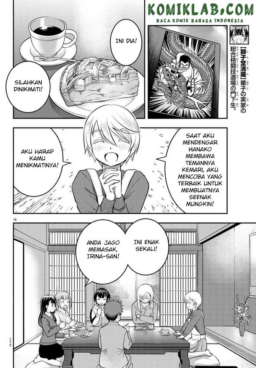 Yankee-kun to Hakujou Gaaru Chapter 58 - halaman 17
