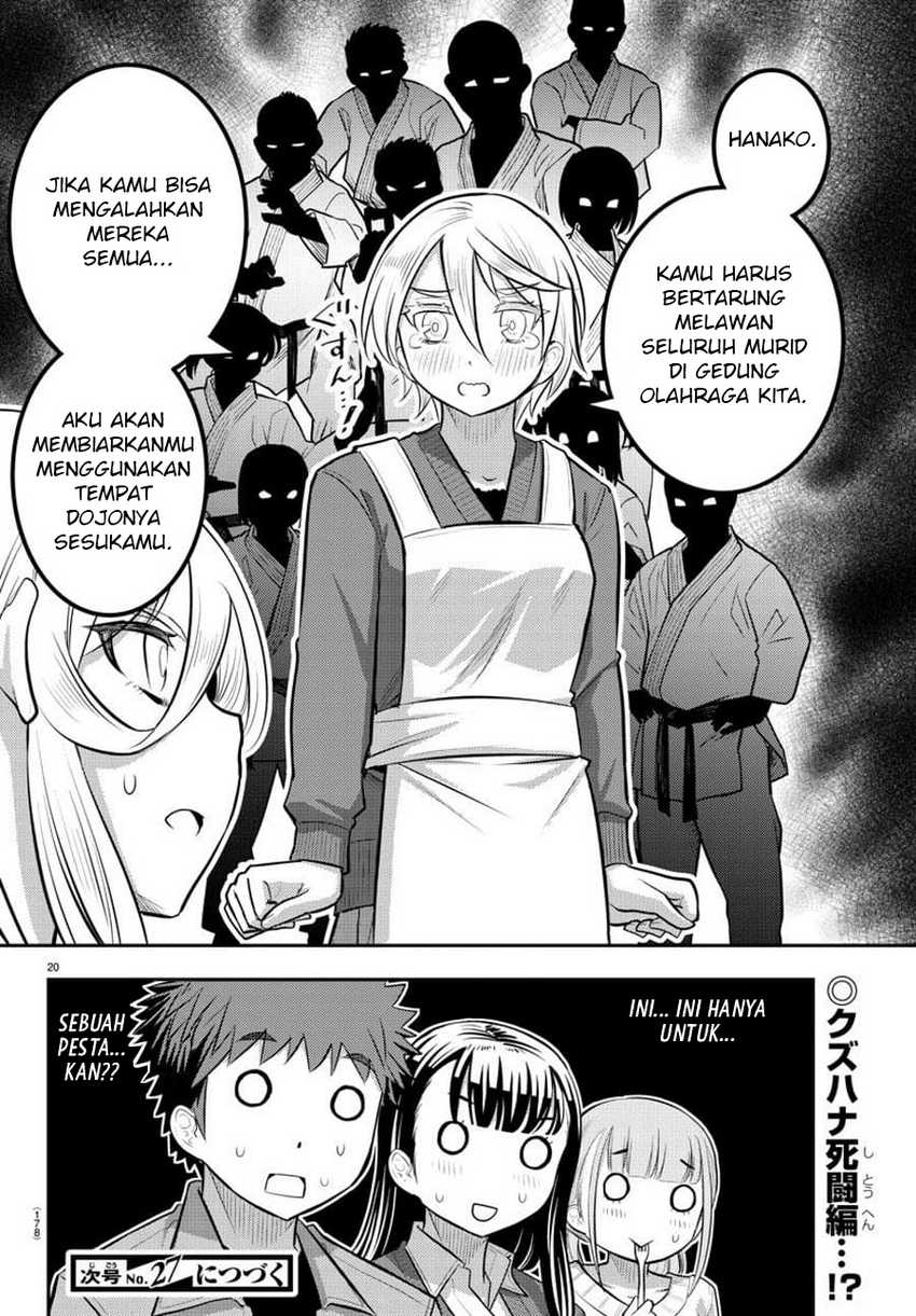 Yankee-kun to Hakujou Gaaru Chapter 58 - halaman 21