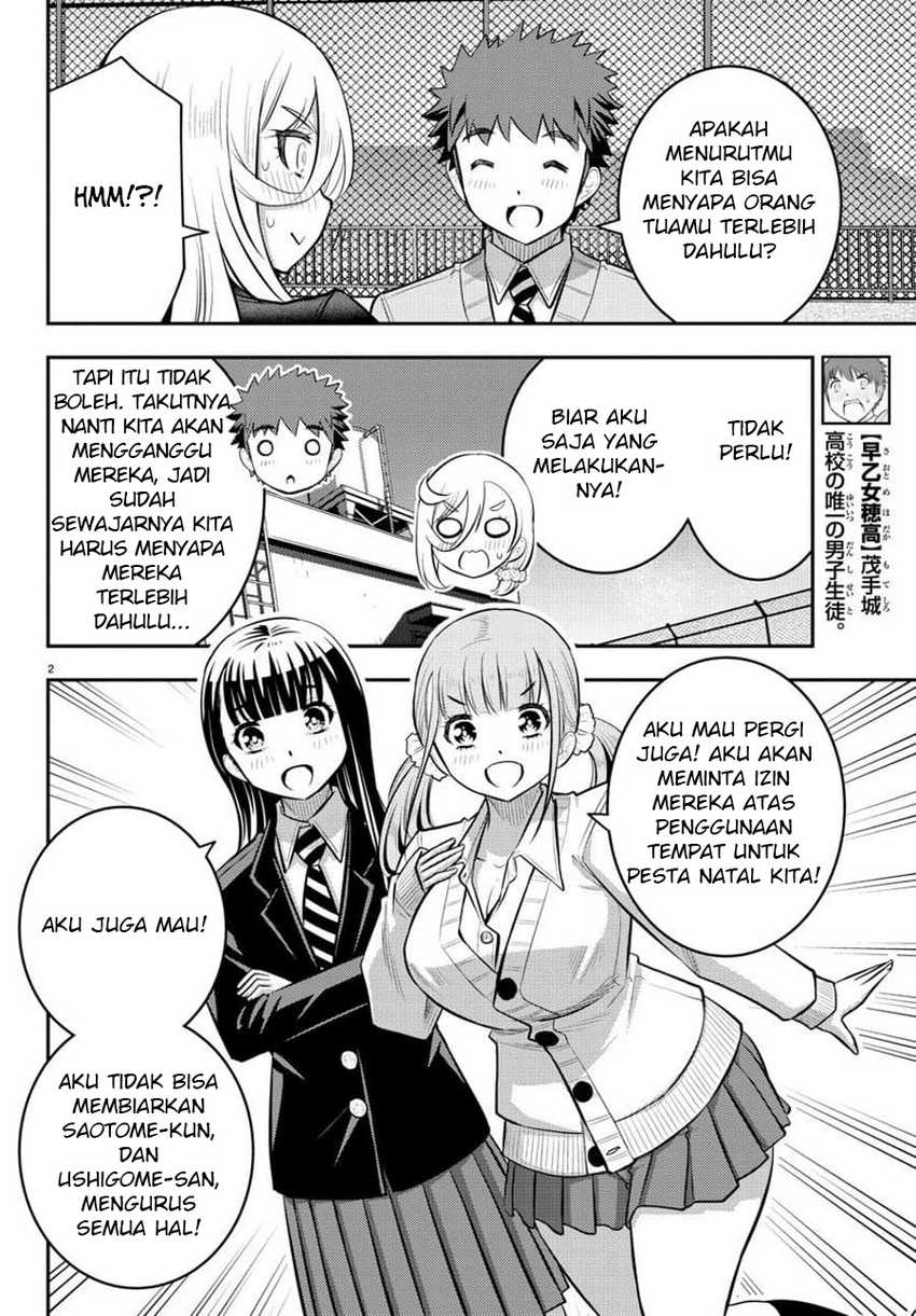 Yankee-kun to Hakujou Gaaru Chapter 58 - halaman 3