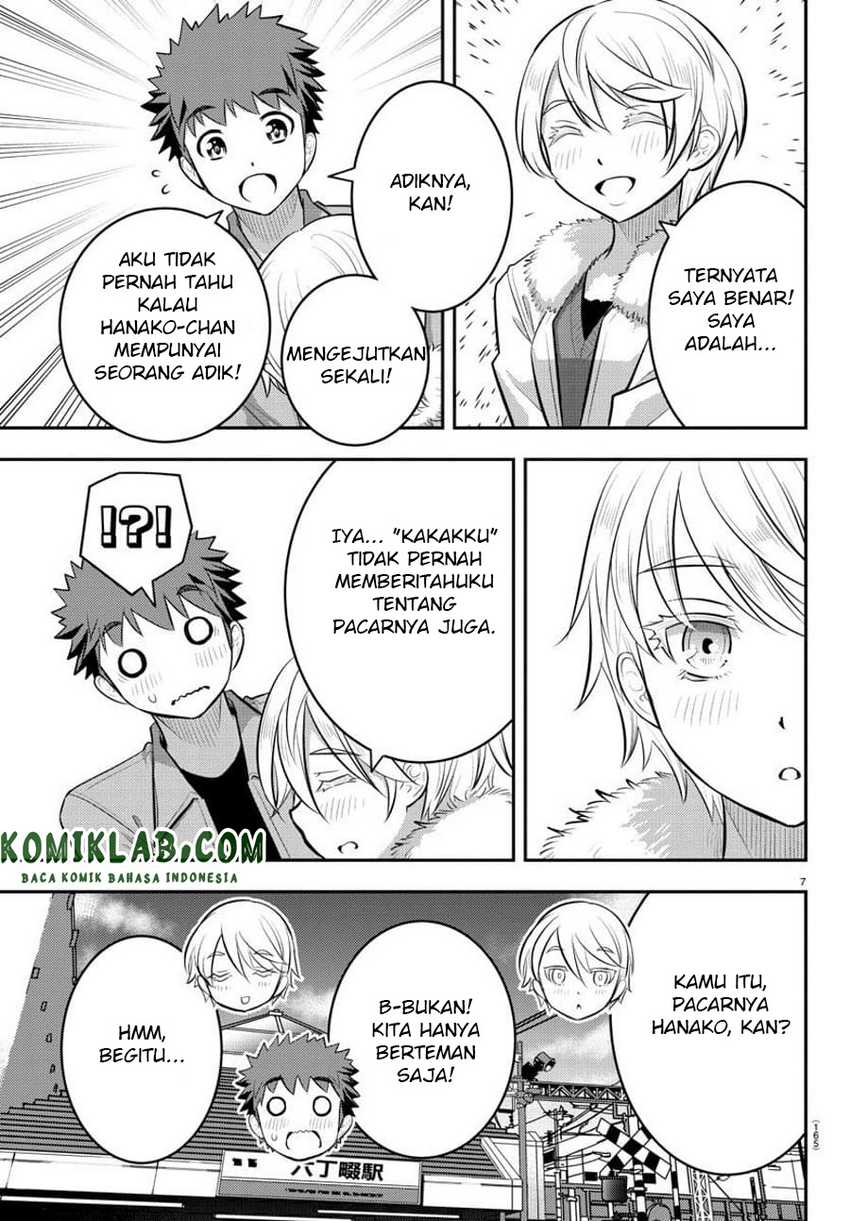 Yankee-kun to Hakujou Gaaru Chapter 58 - halaman 8