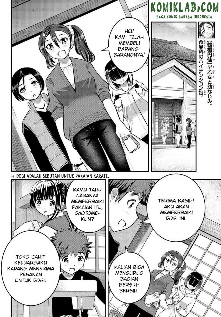 Yankee-kun to Hakujou Gaaru Chapter 59 - halaman 17