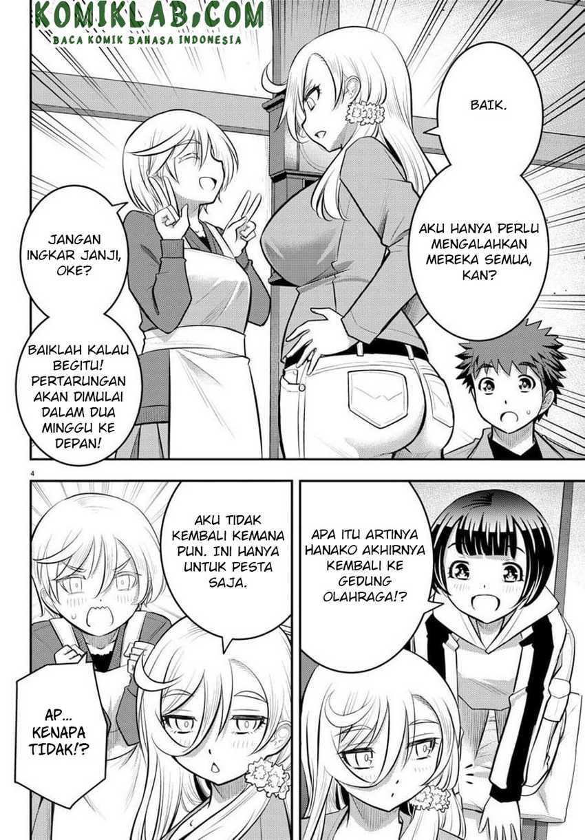 Yankee-kun to Hakujou Gaaru Chapter 59 - halaman 5