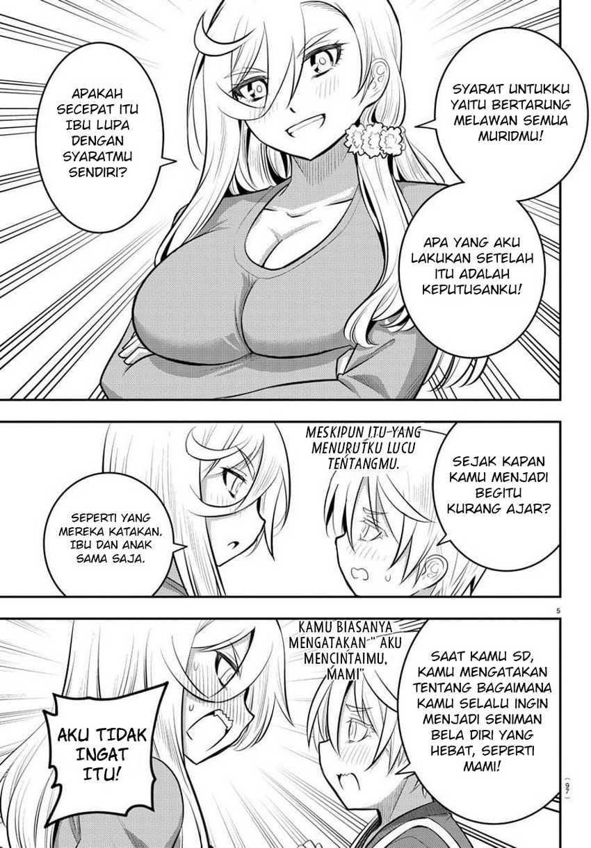 Yankee-kun to Hakujou Gaaru Chapter 59 - halaman 6