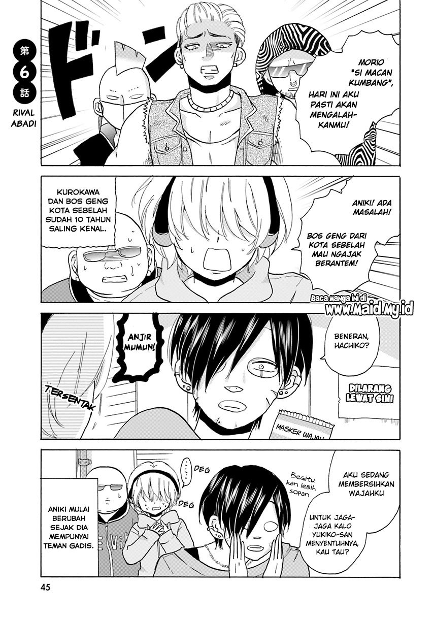 Yankee-kun to Hakujou Gaaru Chapter 6 - halaman 5