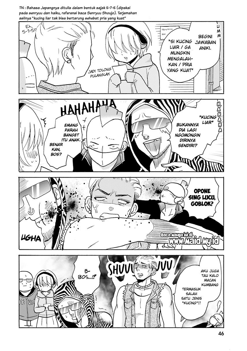 Yankee-kun to Hakujou Gaaru Chapter 6 - halaman 6