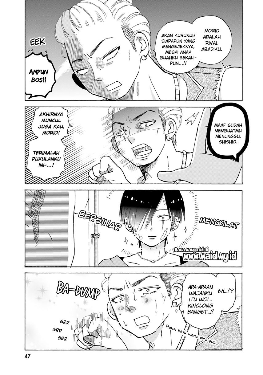 Yankee-kun to Hakujou Gaaru Chapter 6 - halaman 7