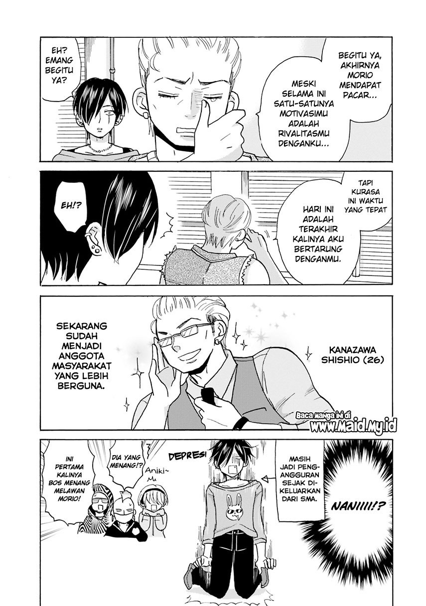 Yankee-kun to Hakujou Gaaru Chapter 6 - halaman 9