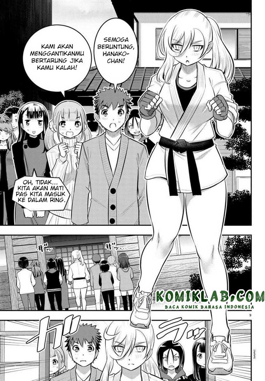 Yankee-kun to Hakujou Gaaru Chapter 60 - halaman 10