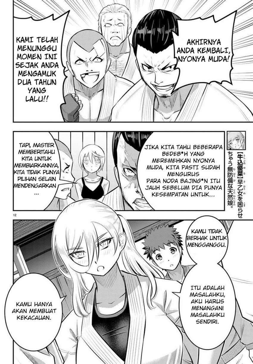 Yankee-kun to Hakujou Gaaru Chapter 60 - halaman 13