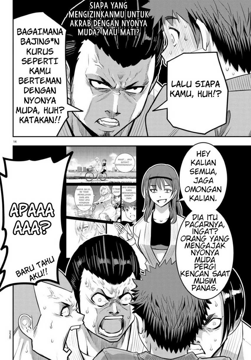 Yankee-kun to Hakujou Gaaru Chapter 60 - halaman 15