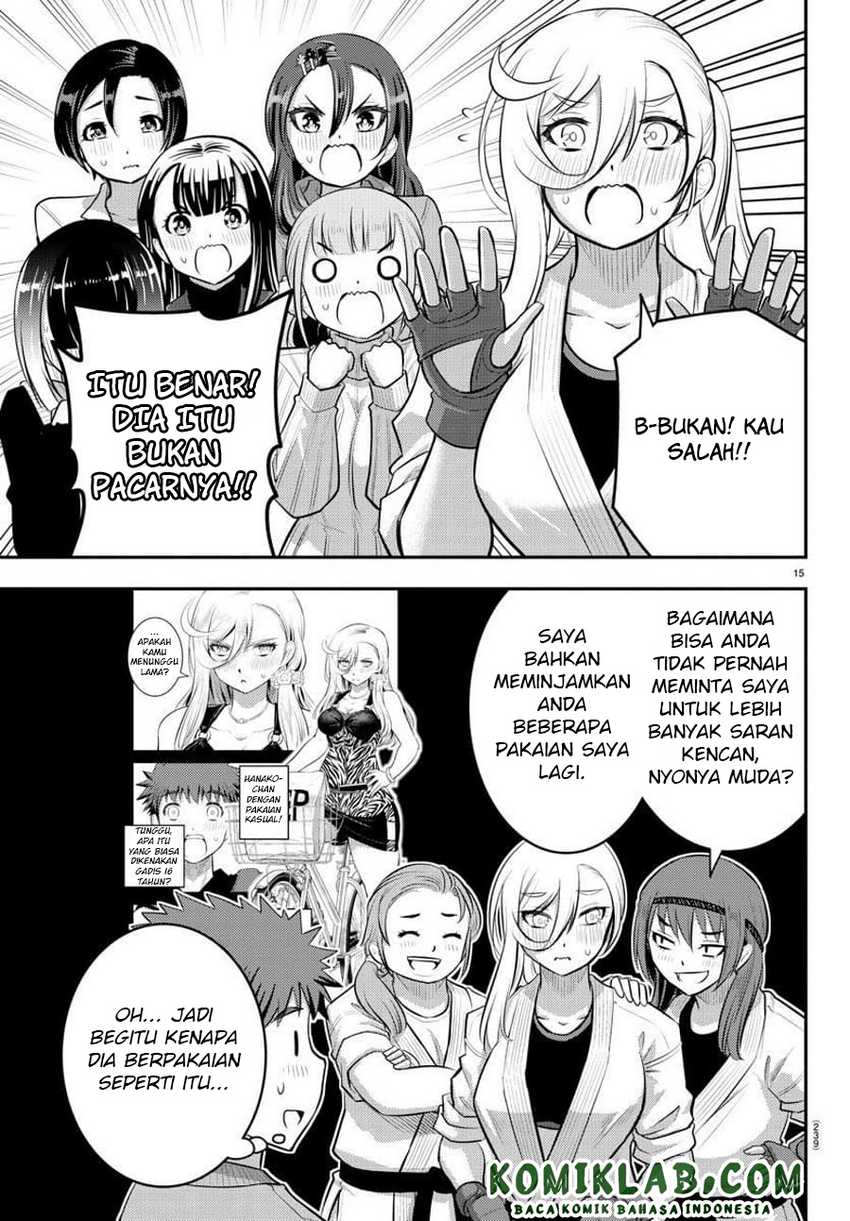 Yankee-kun to Hakujou Gaaru Chapter 60 - halaman 16