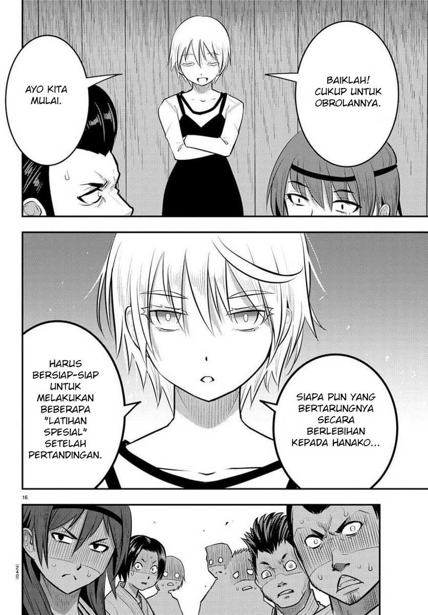 Yankee-kun to Hakujou Gaaru Chapter 60 - halaman 17