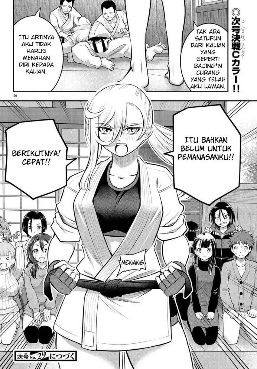 Yankee-kun to Hakujou Gaaru Chapter 60 - halaman 21