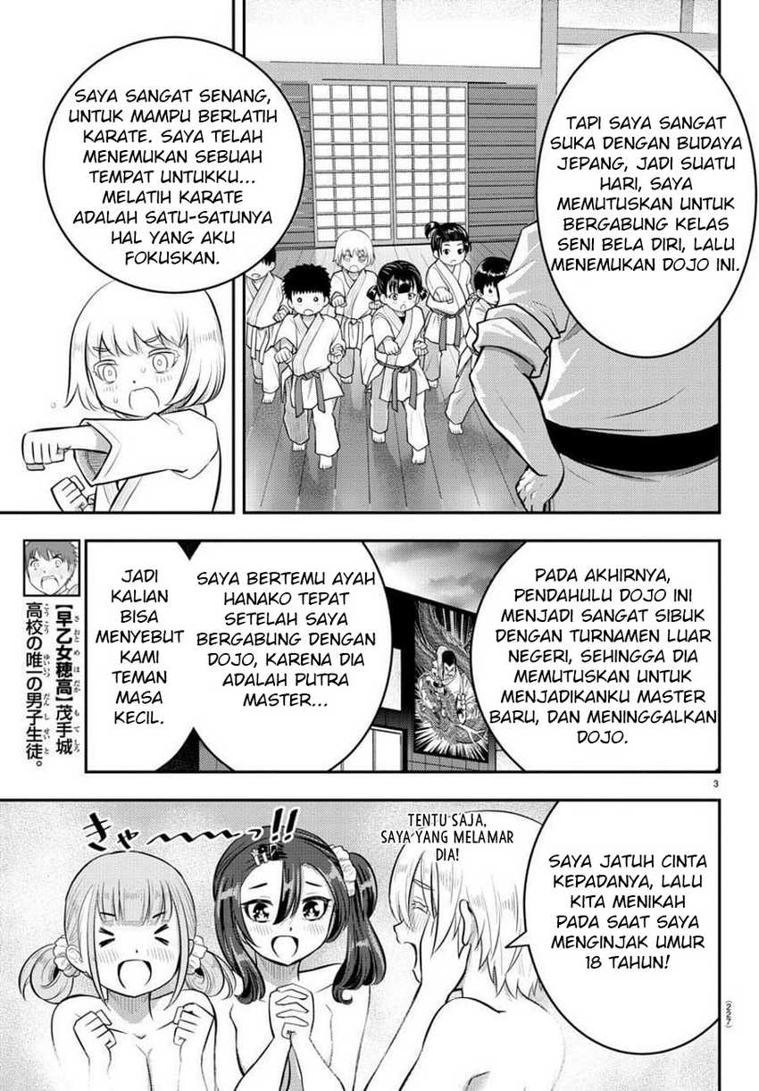 Yankee-kun to Hakujou Gaaru Chapter 60 - halaman 4