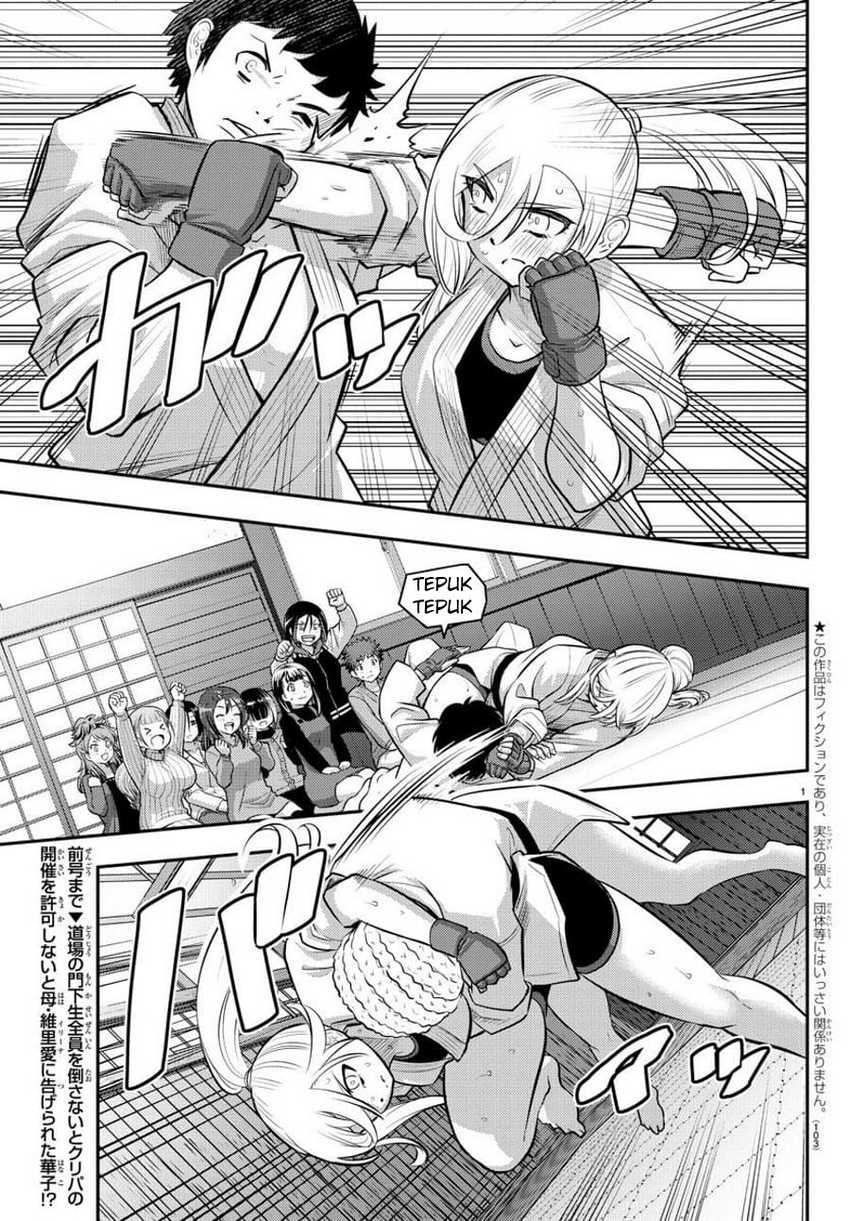 Yankee-kun to Hakujou Gaaru Chapter 61 - halaman 3