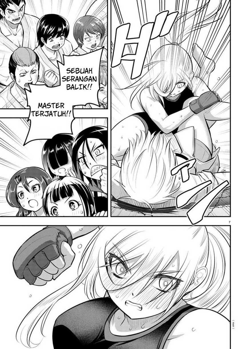 Yankee-kun to Hakujou Gaaru Chapter 62 - halaman 10