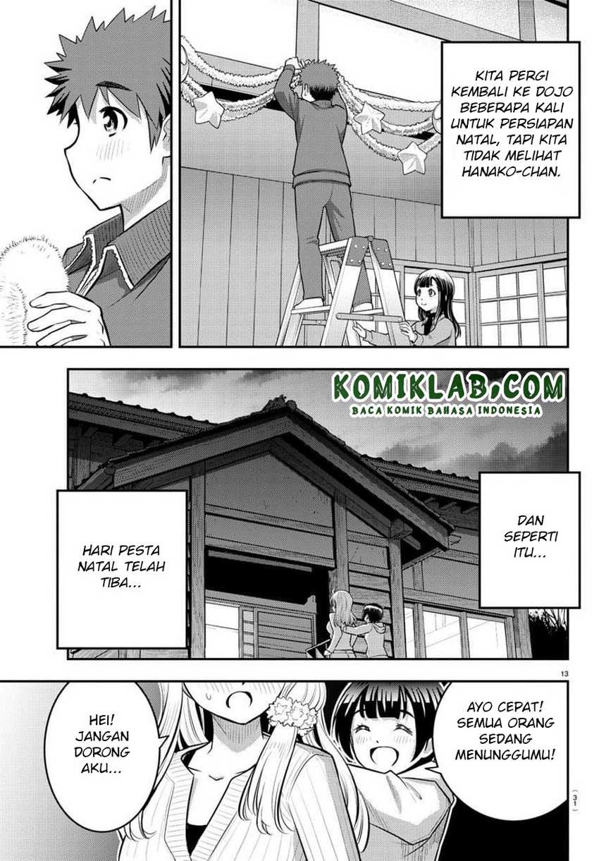 Yankee-kun to Hakujou Gaaru Chapter 62 - halaman 16