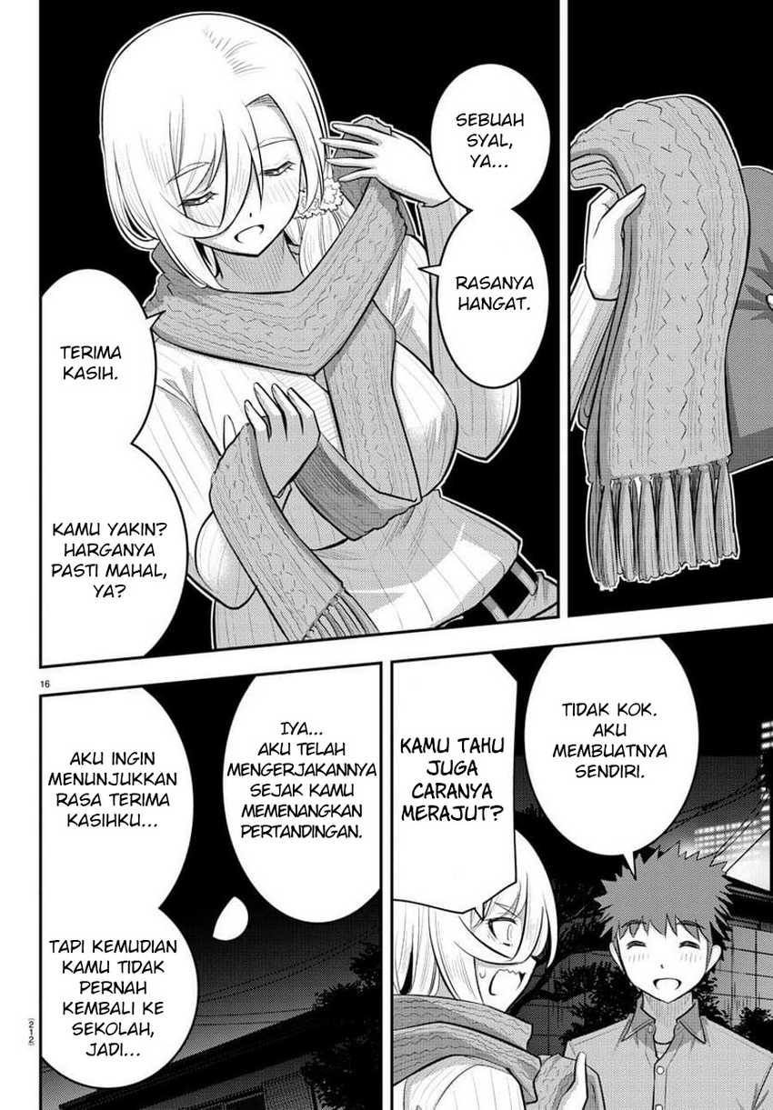 Yankee-kun to Hakujou Gaaru Chapter 64 - halaman 17
