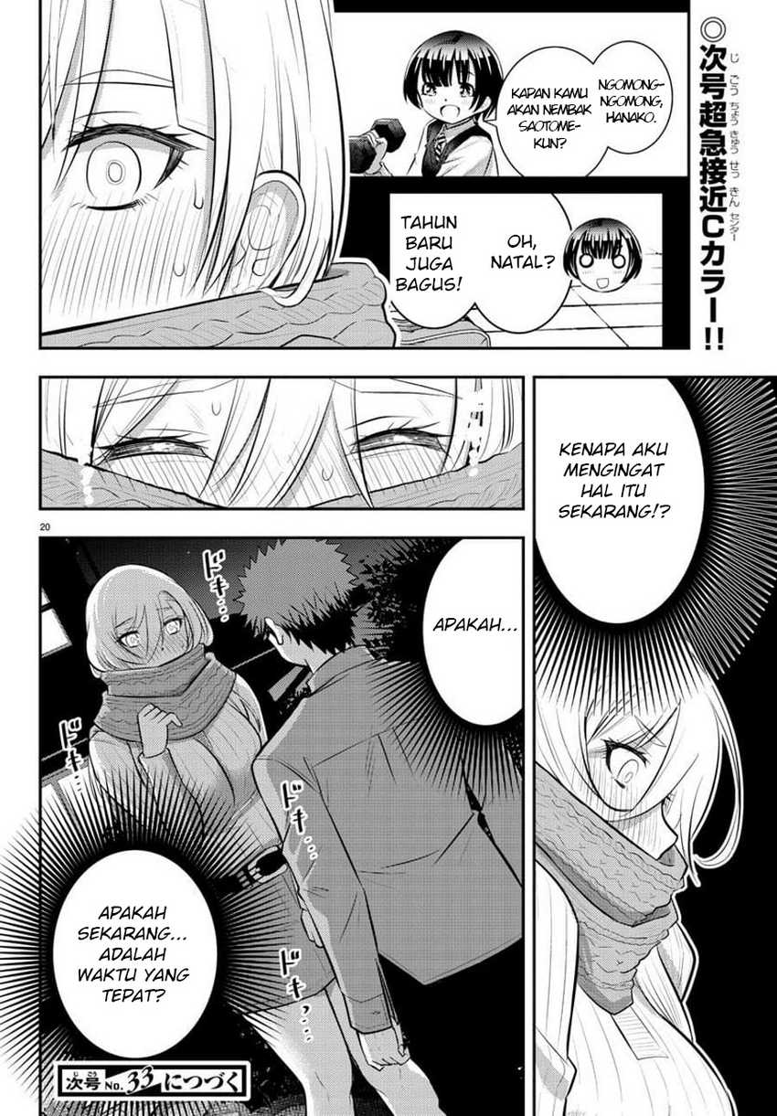Yankee-kun to Hakujou Gaaru Chapter 64 - halaman 21