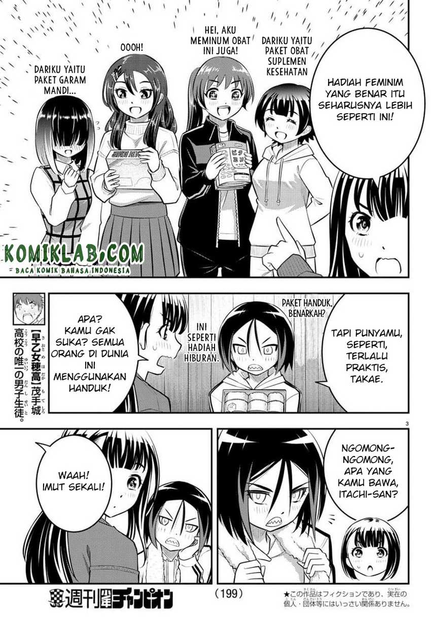 Yankee-kun to Hakujou Gaaru Chapter 64 - halaman 4