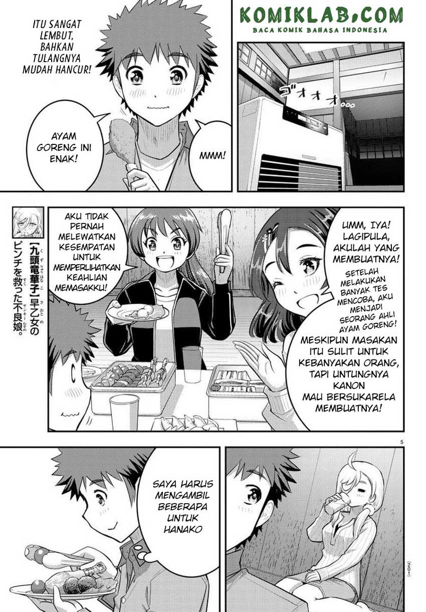 Yankee-kun to Hakujou Gaaru Chapter 64 - halaman 6