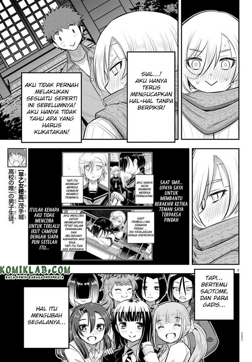 Yankee-kun to Hakujou Gaaru Chapter 65 - halaman 5
