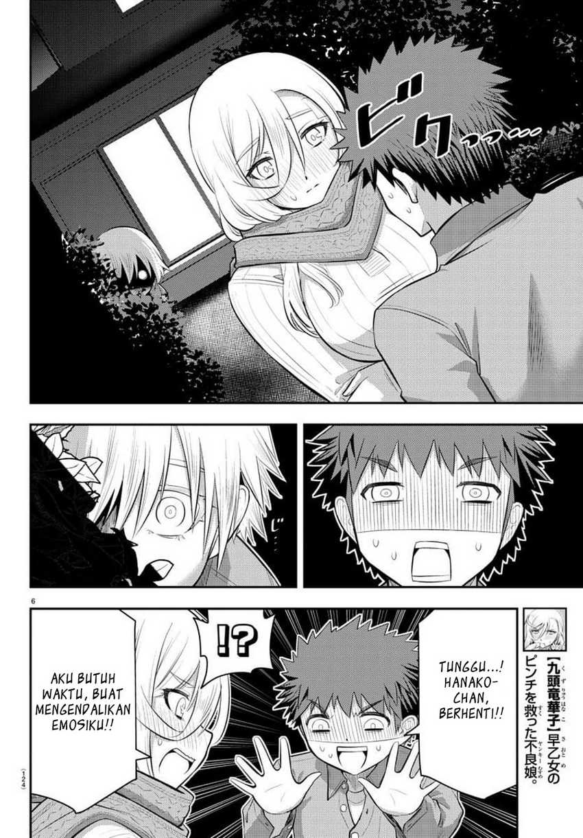 Yankee-kun to Hakujou Gaaru Chapter 65 - halaman 8