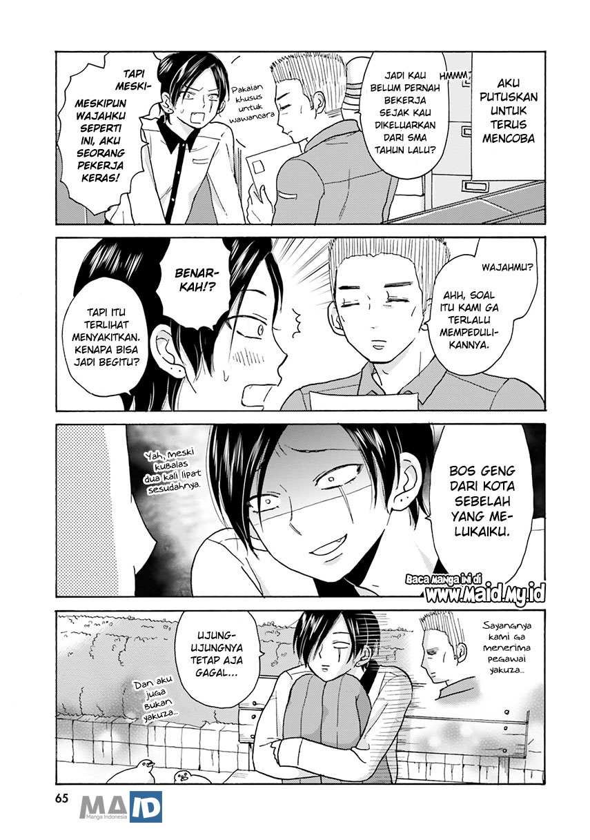 Yankee-kun to Hakujou Gaaru Chapter 8 - halaman 11
