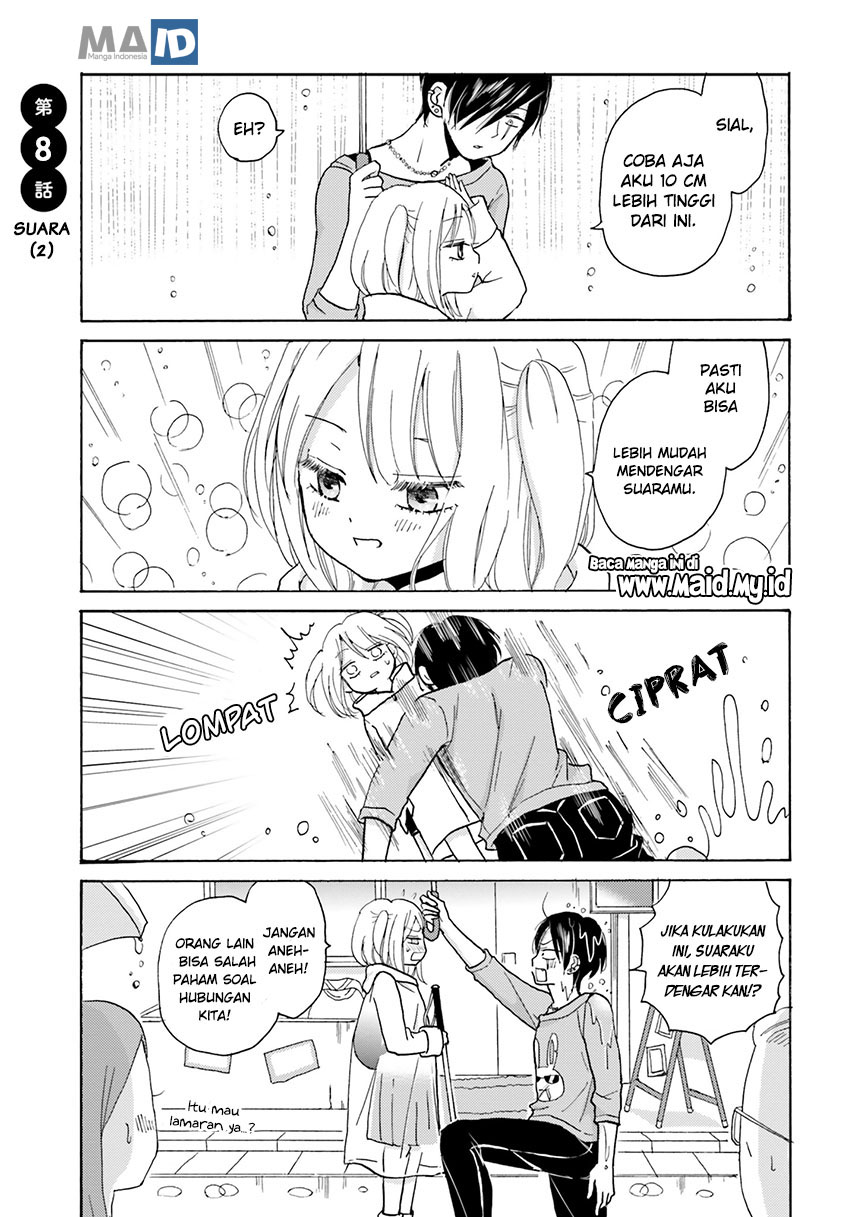 Yankee-kun to Hakujou Gaaru Chapter 8 - halaman 5
