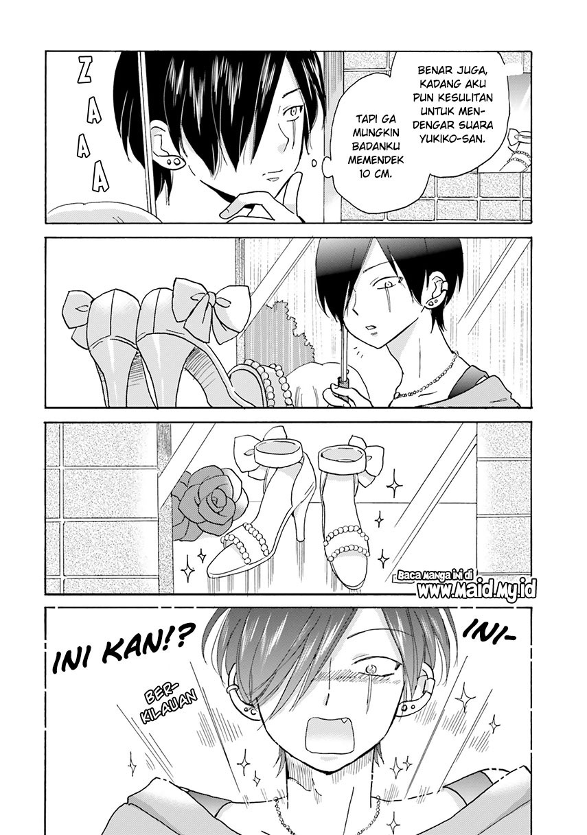 Yankee-kun to Hakujou Gaaru Chapter 8 - halaman 6