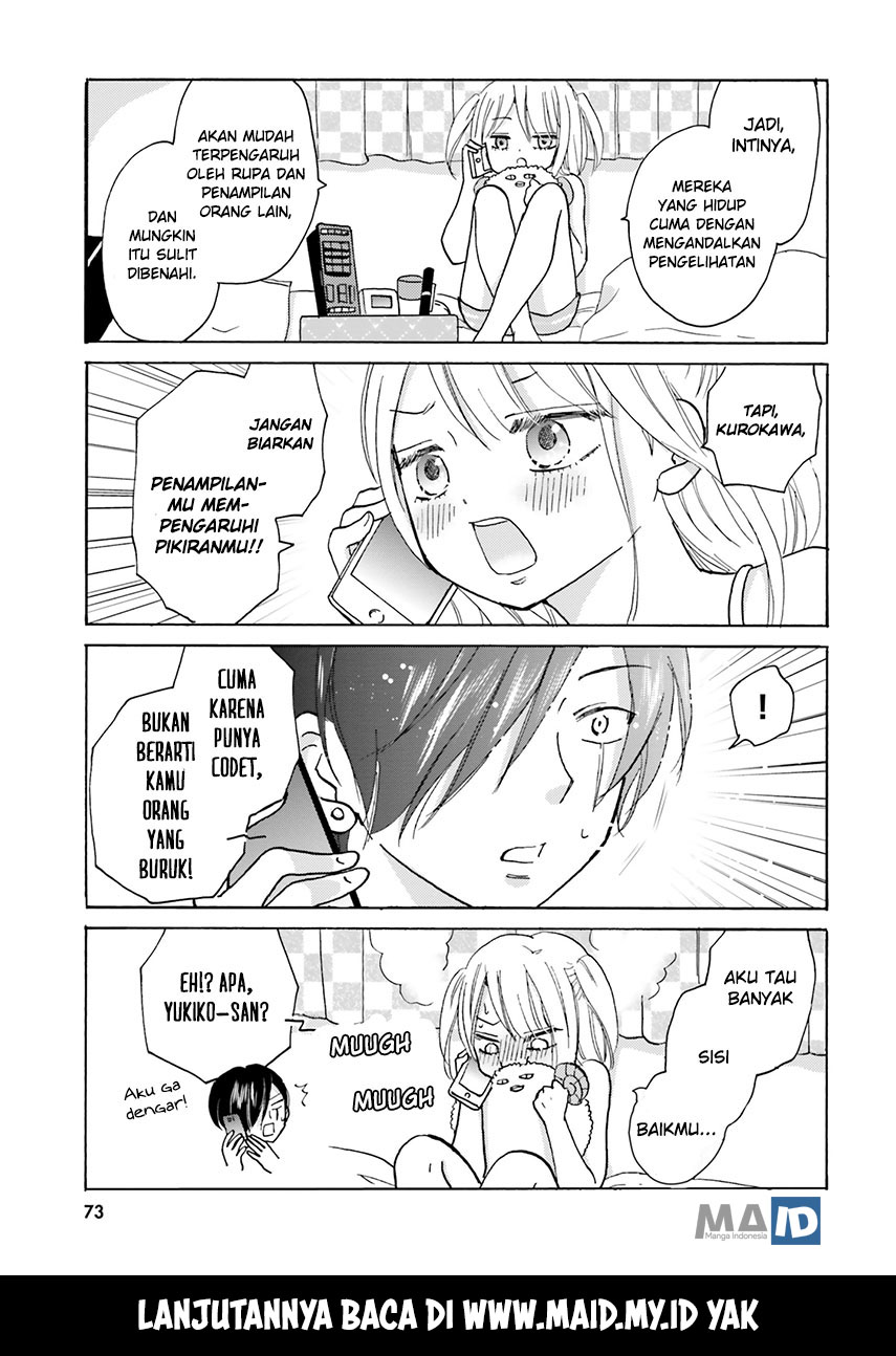 Yankee-kun to Hakujou Gaaru Chapter 9 - halaman 11