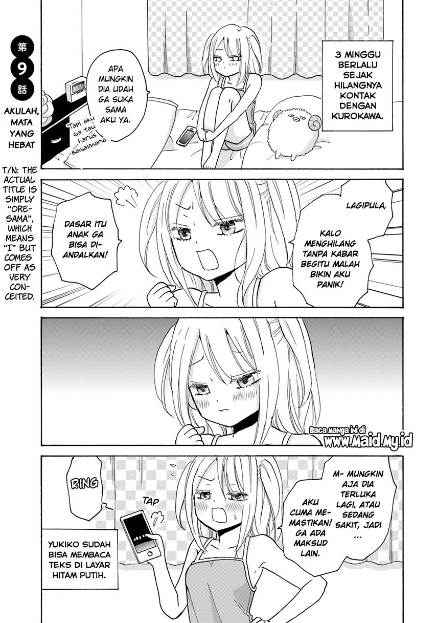 Yankee-kun to Hakujou Gaaru Chapter 9 - halaman 5