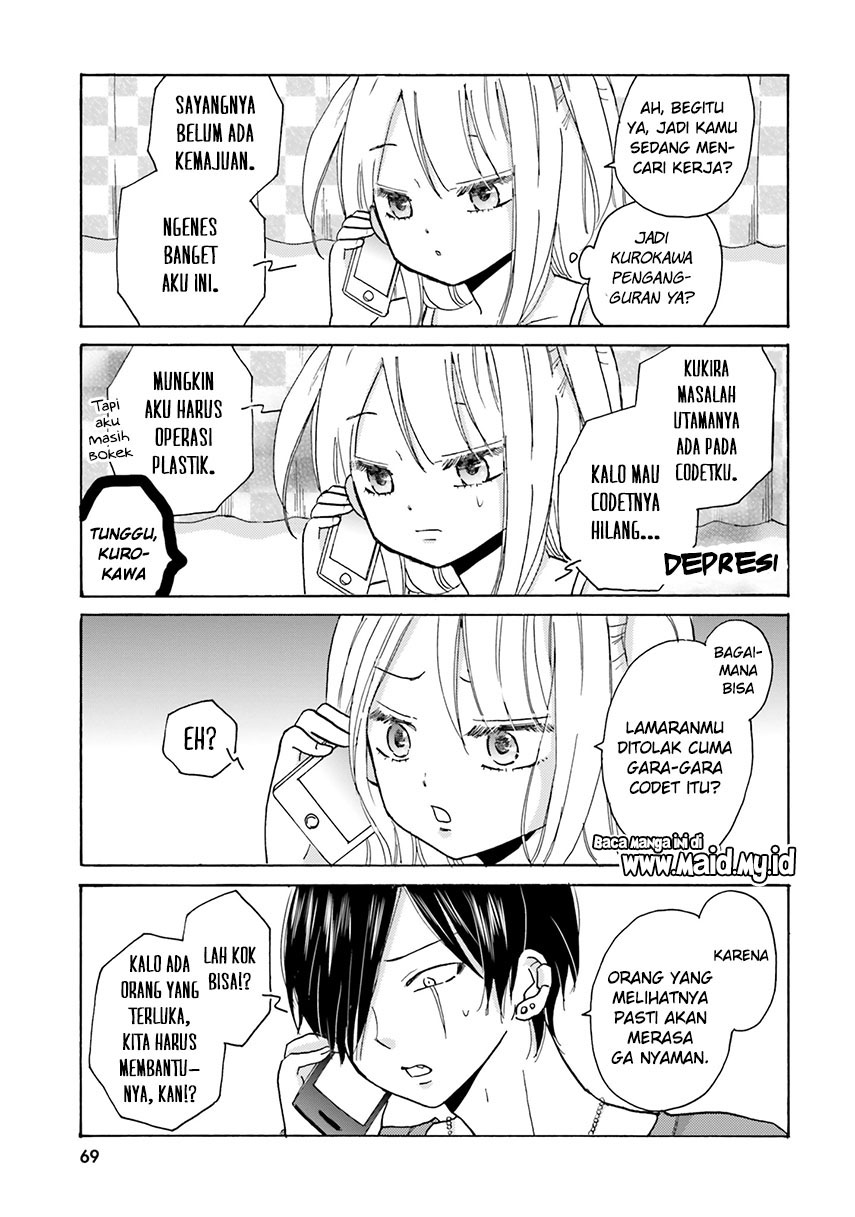 Yankee-kun to Hakujou Gaaru Chapter 9 - halaman 7