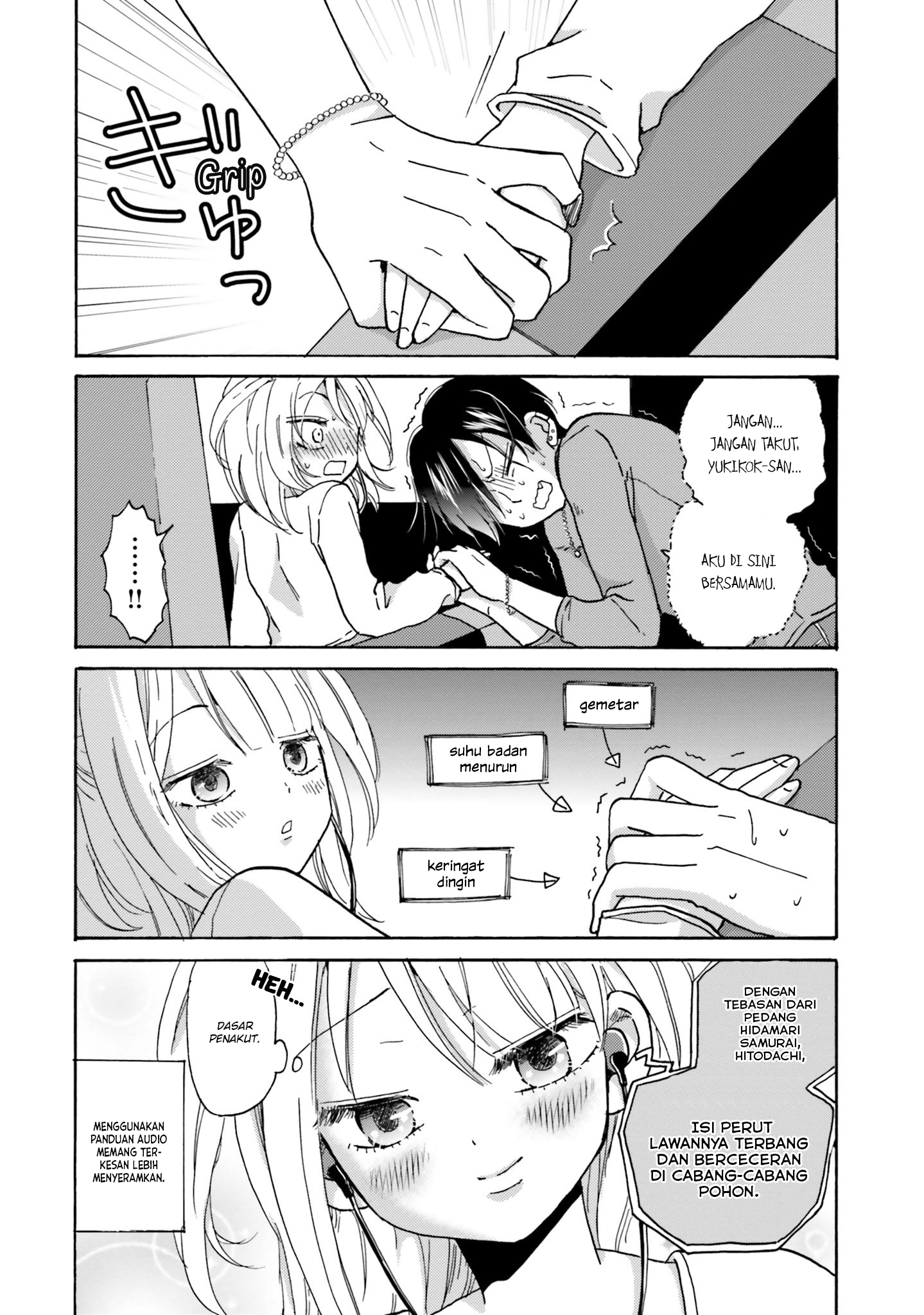 Yankee-kun to Hakujou Girl Chapter 3 - halaman 8