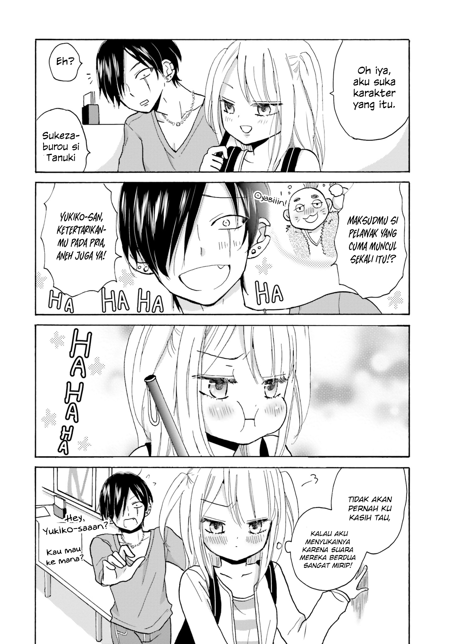 Yankee-kun to Hakujou Girl Chapter 4 - halaman 10