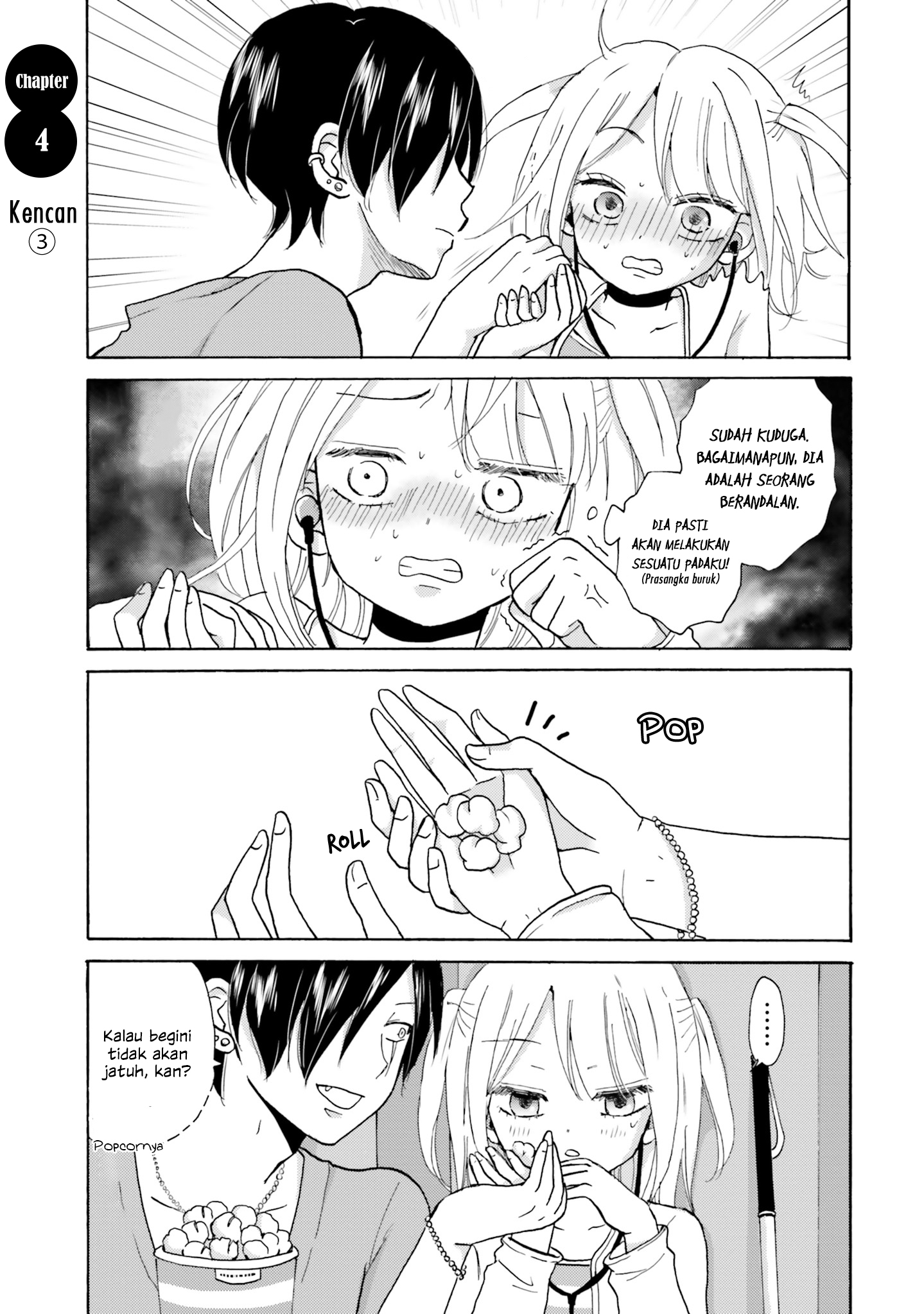 Yankee-kun to Hakujou Girl Chapter 4 - halaman 3