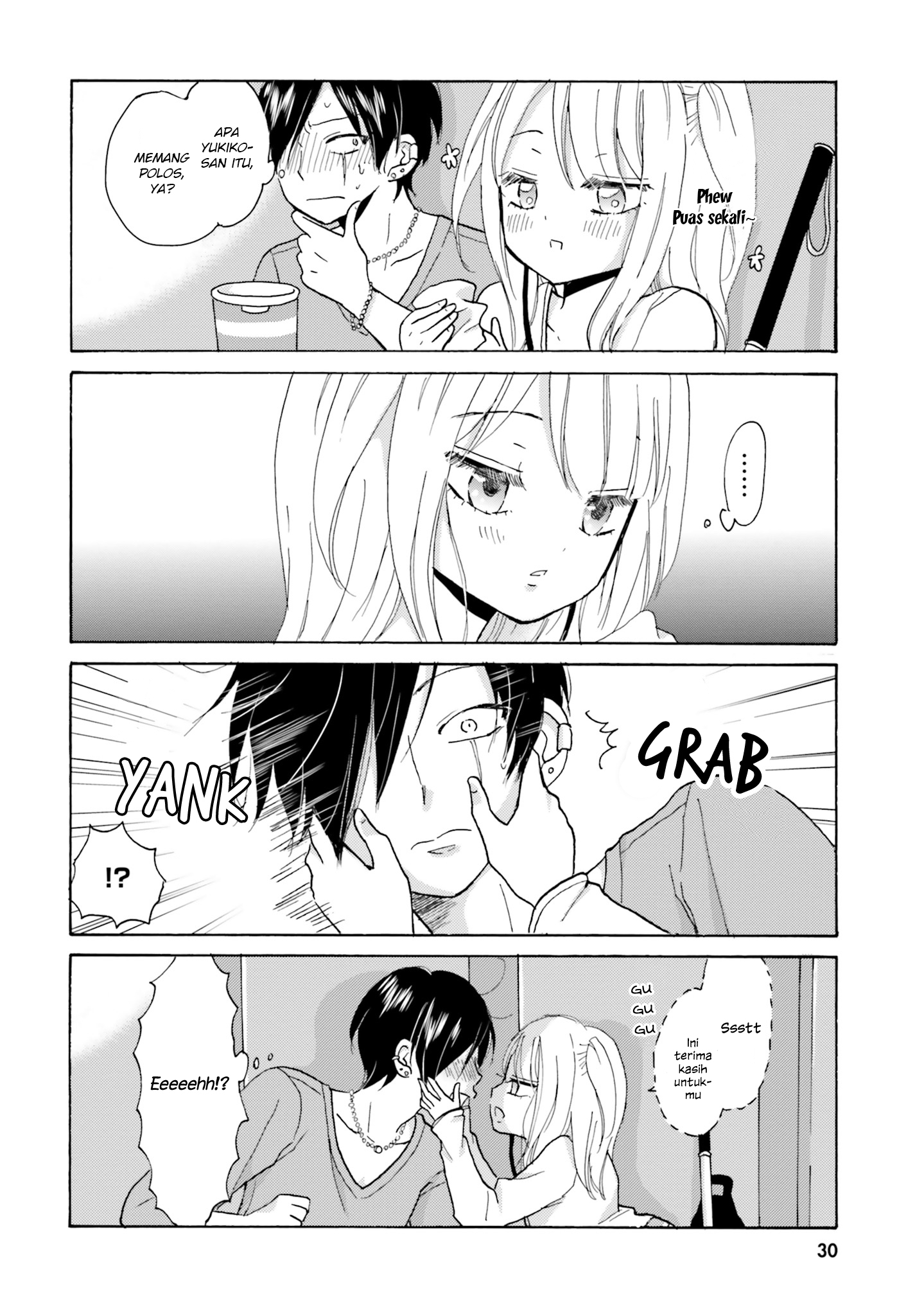 Yankee-kun to Hakujou Girl Chapter 4 - halaman 6