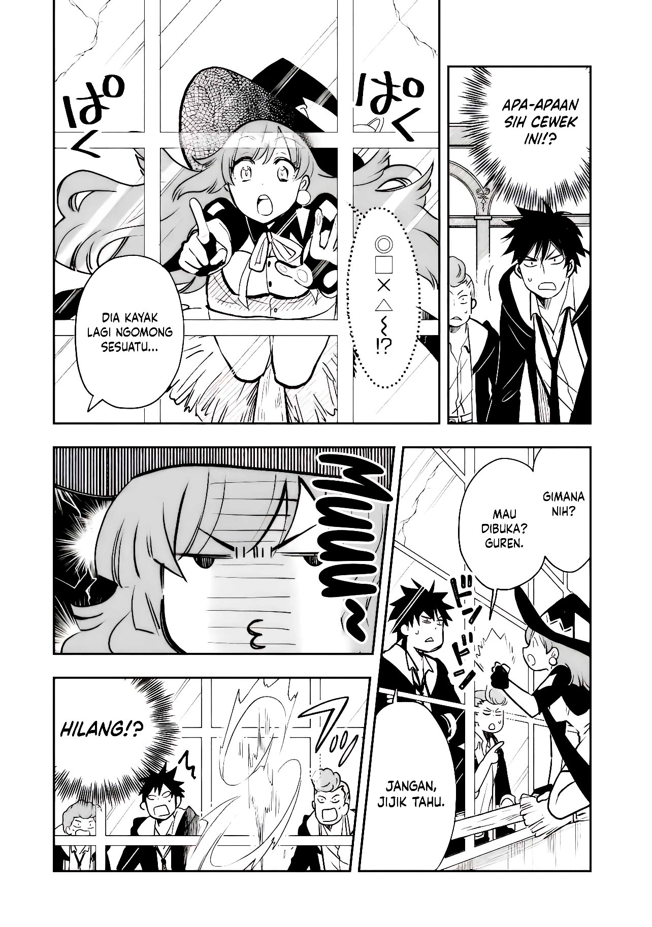 Yankee, Take your cane ! Chapter 1 - halaman 12