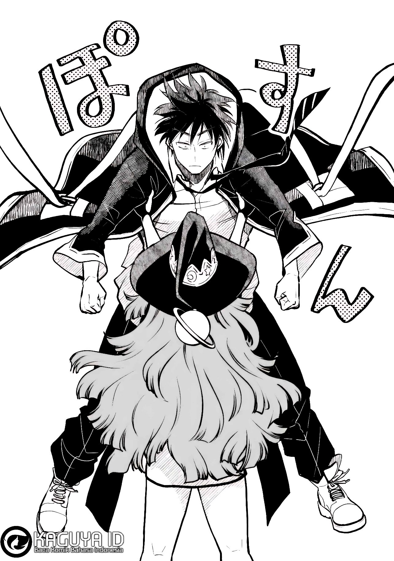 Yankee, Take your cane ! Chapter 1 - halaman 39