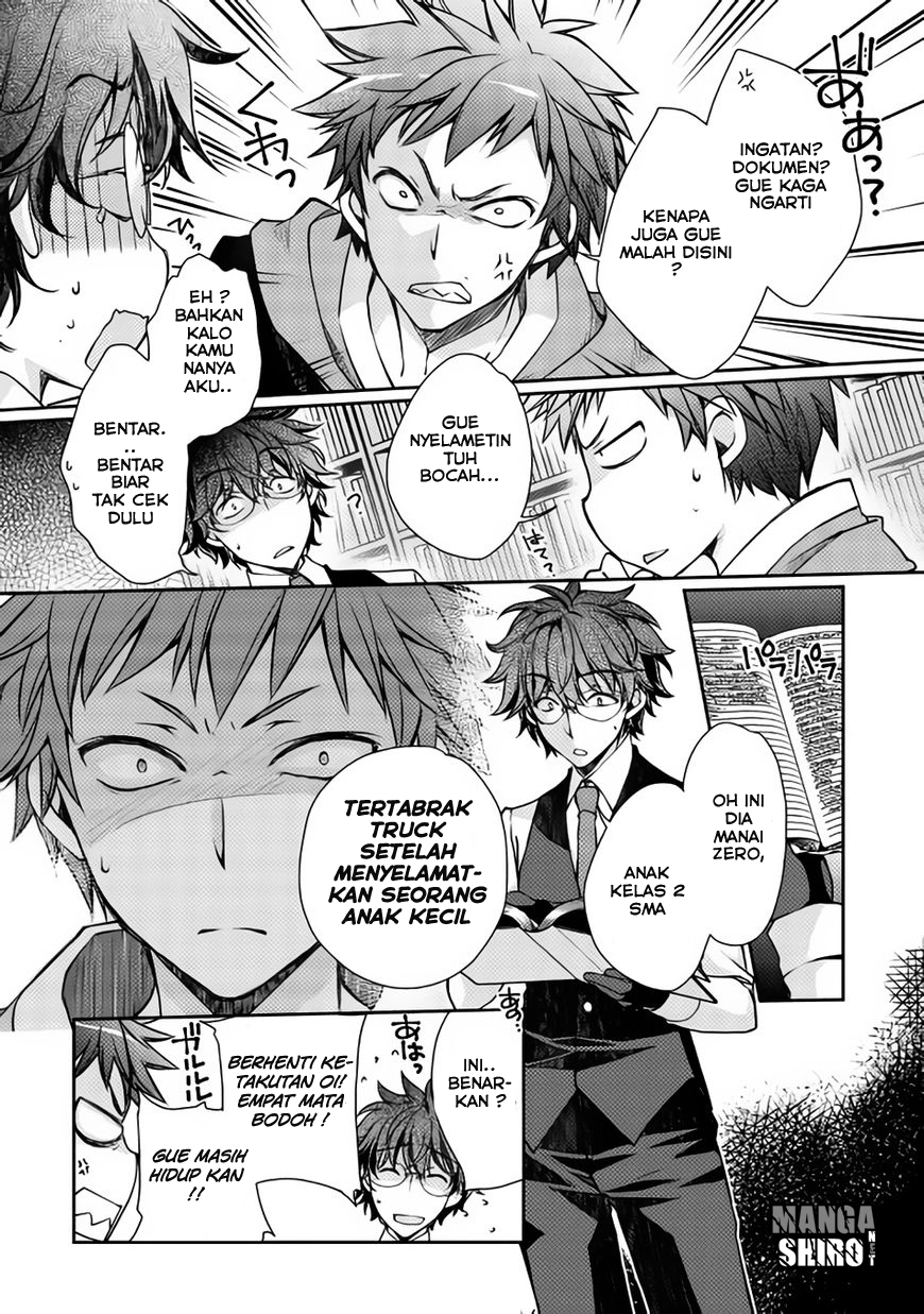 Yankee wa Isekai de Seirei ni Aisaremasu. Chapter 1 - halaman 12
