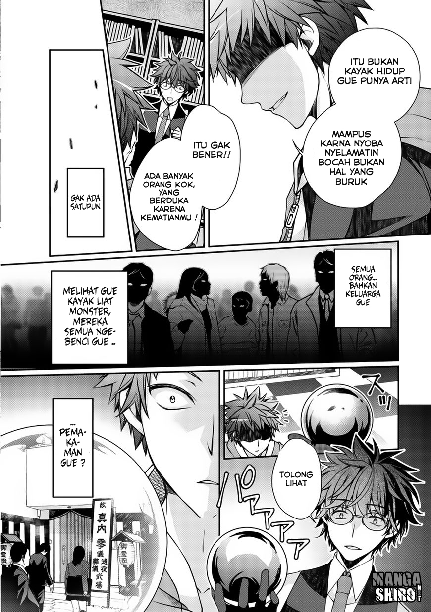 Yankee wa Isekai de Seirei ni Aisaremasu. Chapter 1 - halaman 15