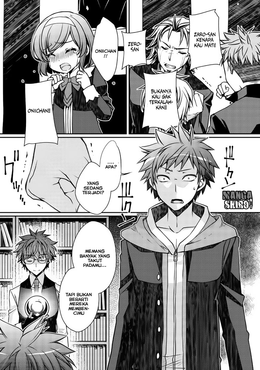 Yankee wa Isekai de Seirei ni Aisaremasu. Chapter 1 - halaman 16