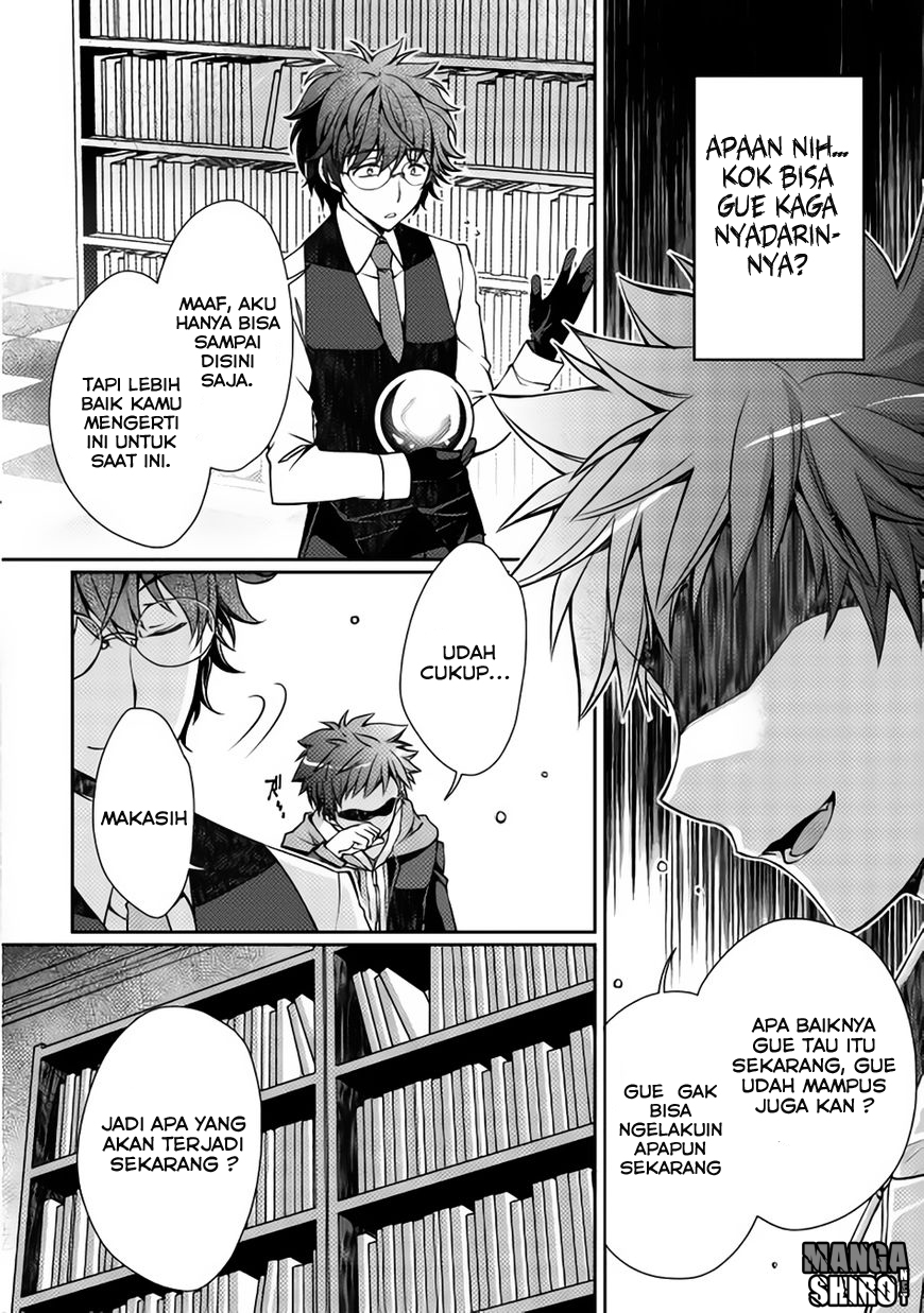 Yankee wa Isekai de Seirei ni Aisaremasu. Chapter 1 - halaman 17