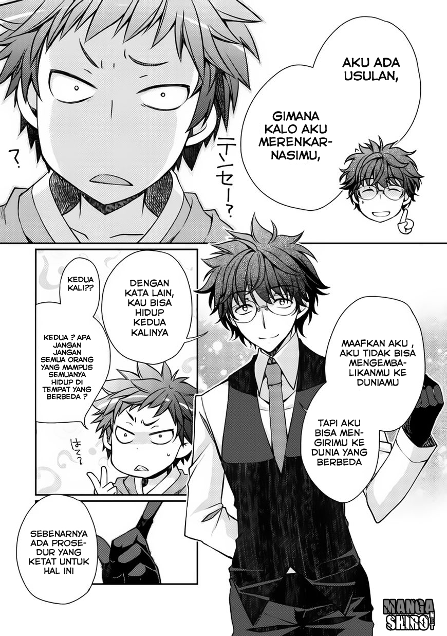 Yankee wa Isekai de Seirei ni Aisaremasu. Chapter 1 - halaman 18