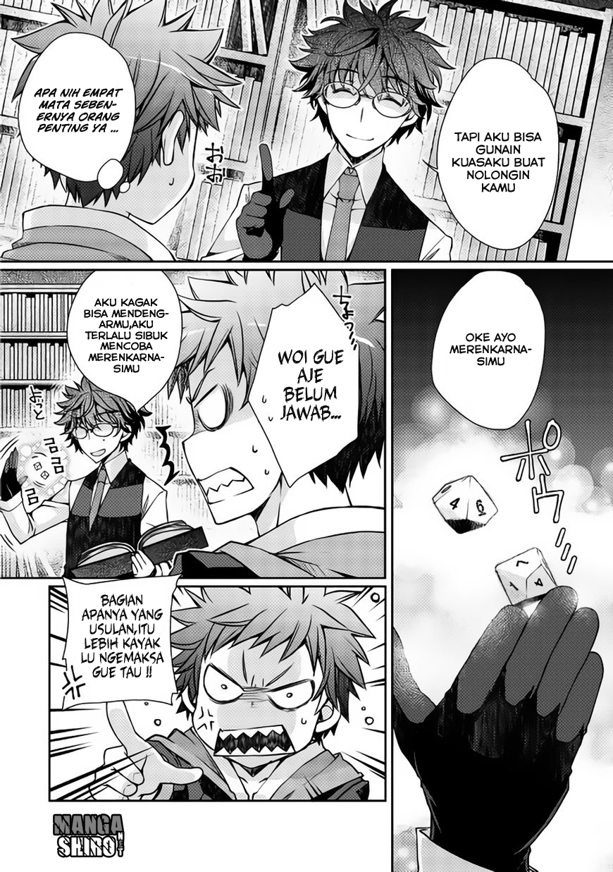 Yankee wa Isekai de Seirei ni Aisaremasu. Chapter 1 - halaman 19