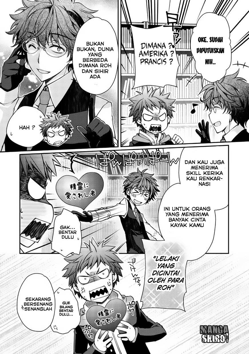 Yankee wa Isekai de Seirei ni Aisaremasu. Chapter 1 - halaman 20