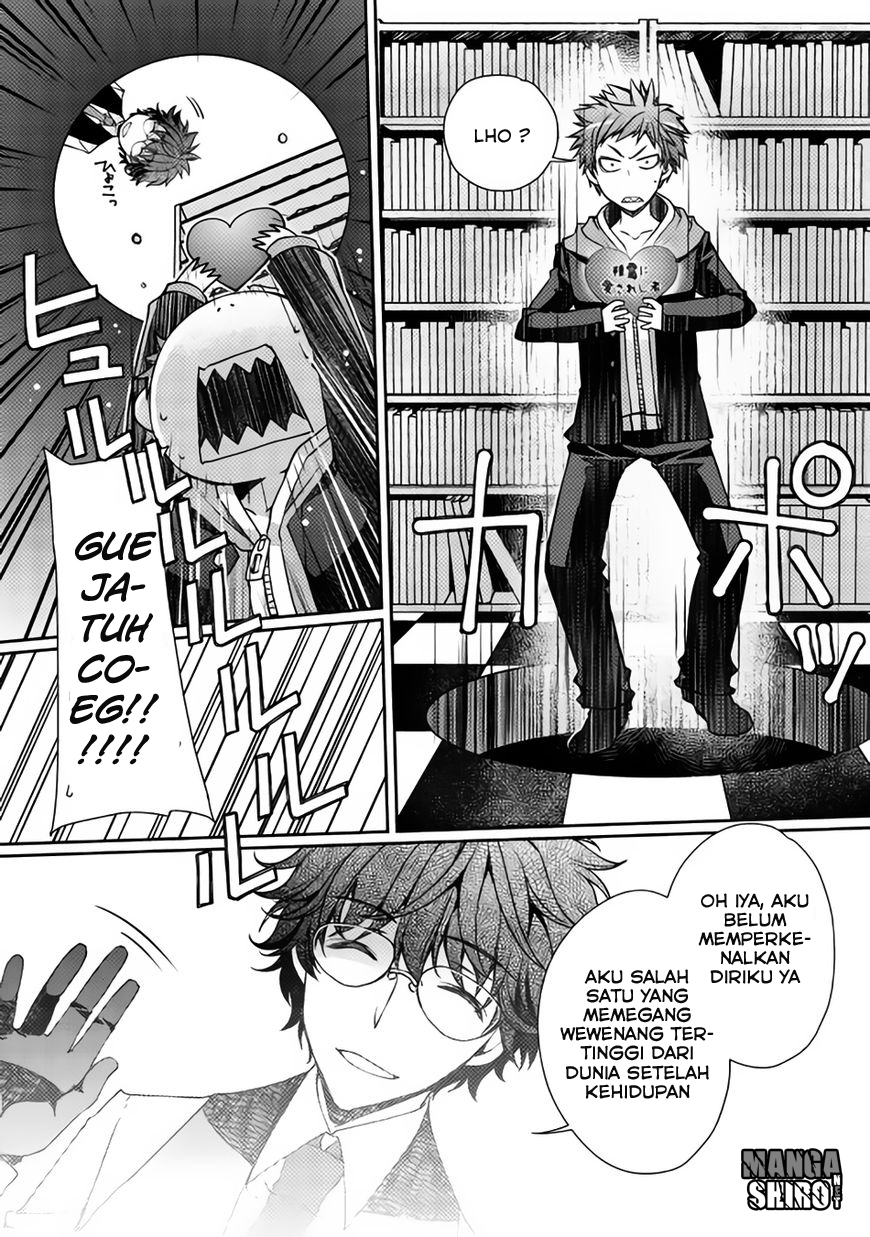 Yankee wa Isekai de Seirei ni Aisaremasu. Chapter 1 - halaman 21