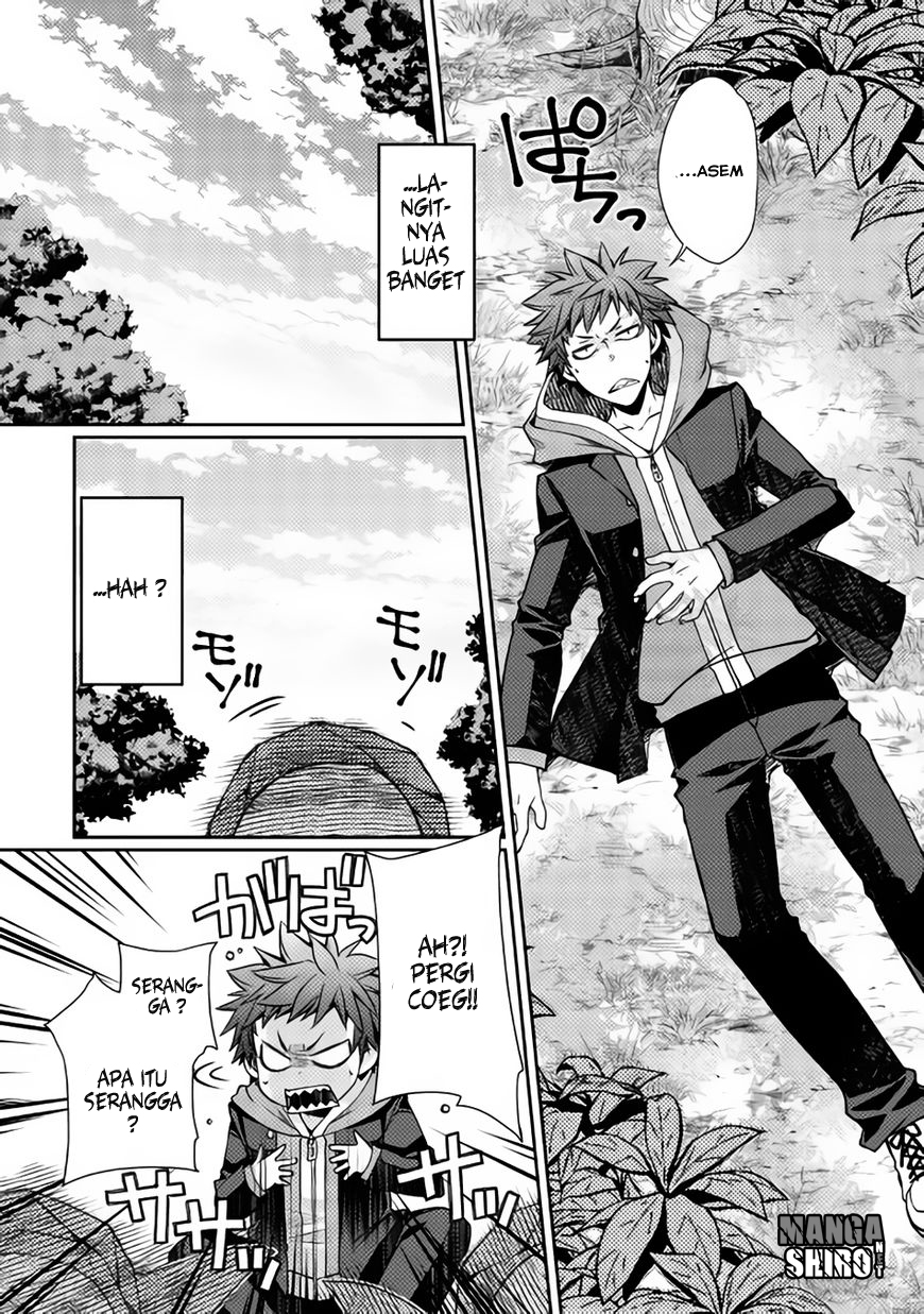 Yankee wa Isekai de Seirei ni Aisaremasu. Chapter 1 - halaman 23