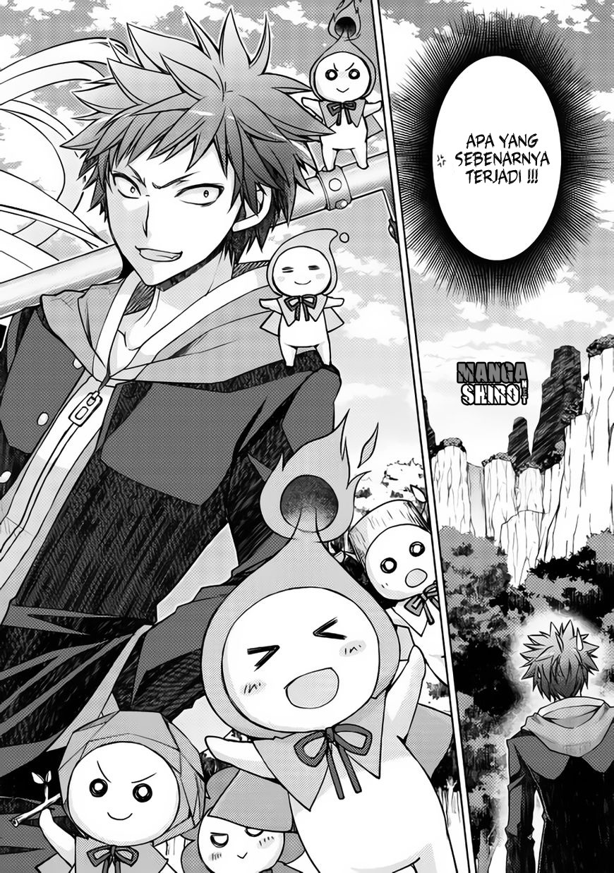 Yankee wa Isekai de Seirei ni Aisaremasu. Chapter 1 - halaman 3